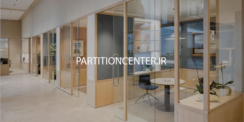 partition center tehran