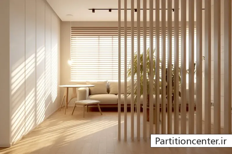 partition center